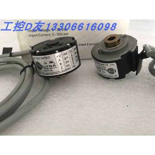 议价ELTRA TECH旋转编码器脉冲2000 EL48P2000Z5L8X6PR1.1M 孔8mm
