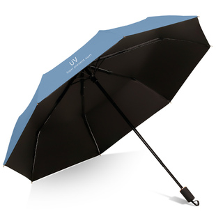 遮阳太阳晴雨伞男女大号折叠全自动两用广告定制logo防晒防紫外线