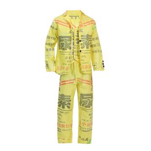 秋冬儿童环保时装秀表演服中小学生亲子舞台手工diy走秀编织袋演