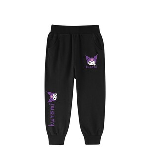 库洛米女童裤子薄绒一体绒纯棉儿童运动裤黑色小女孩卫裤2025新款