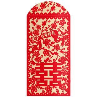 刺耳 创意个性结婚双喜字大码红包袋 婚礼婚庆用品利是封