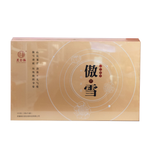昆仑派胎菊雪菊高寒雪菊花茶新疆和田胎菊花茶罐装礼盒装新疆特产