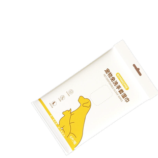 宠物免洗手套猫咪狗狗湿巾专用免洗澡干洗神器清洁用品除臭湿纸巾