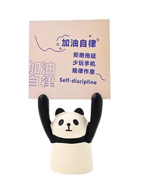 励志加油可爱小猪桌面摆件小礼物