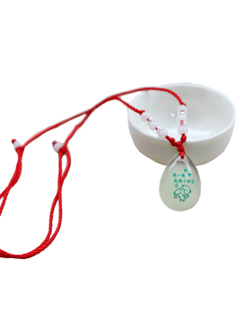 刻字夜光纪念情人学生定信物项链