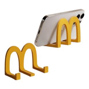 麦当当桌面手机支架小摆件创意办公室放手机的架子学生用追剧神器