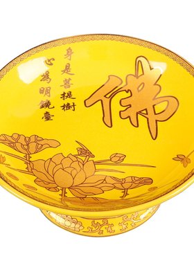 贡盘家果陶瓷佛具用品