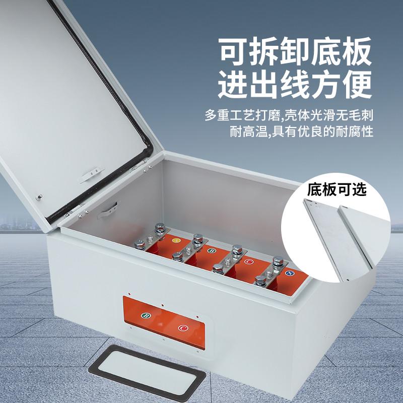 矿物电缆分支箱铜排T接转换配电箱 接线端子分流箱BTTZ绝缘电位箱