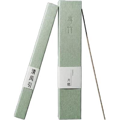 清风引鼻纾天然线香通鼻感线香