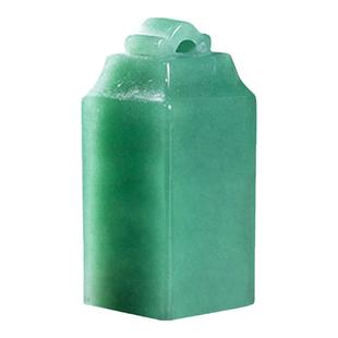 东陵玉石印章姓名定做书法藏书章生日礼物送女生毕业礼物纪念品