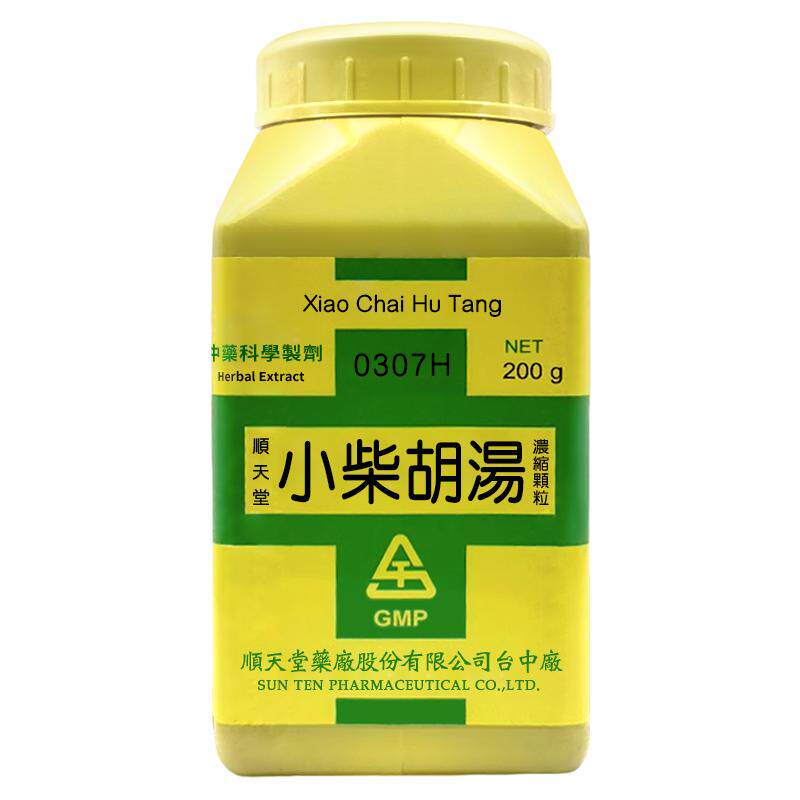 中国台湾顺天堂小柴胡汤颗粒汉方中药风寒感冒发热恶心食欲不振