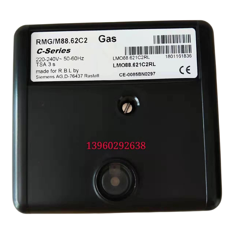 原装控制器RMG88.62C2  RMO88.53C2 RMG/M88.62C2 燃烧器 程控器