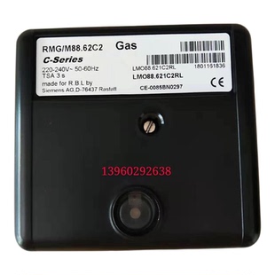 原装控制器RMG88.62C2 RMO88.53C2 RMG/M88.62C2 燃烧器 程控器