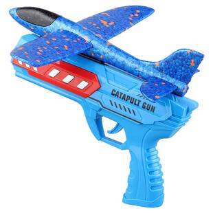 飞盘泡沫手抛飞机玩具滑翔机回旋飞机耐摔竹蜻蜓飞碟儿童户外玩具