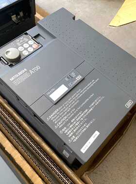 【议价-可维修】 Mitsubishi A720-7 变频器  /均有货