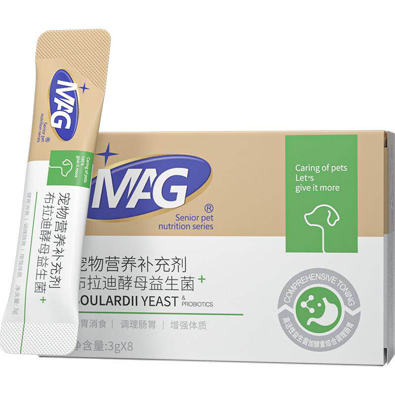 MAG狗狗布拉迪益生菌3g*8袋