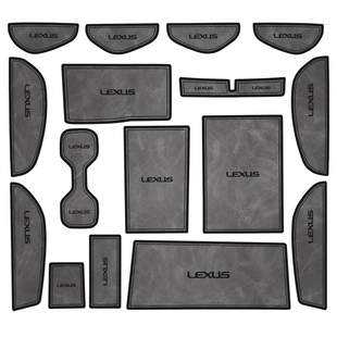 雷克萨斯es200车内装饰用品大全es300h改装升级小配件中控水杯垫