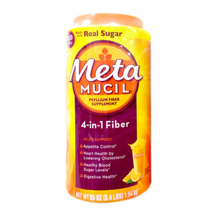 美国直邮Metamucil美达施纤维粉260次Meta低糖果蔬膳食纤维代餐