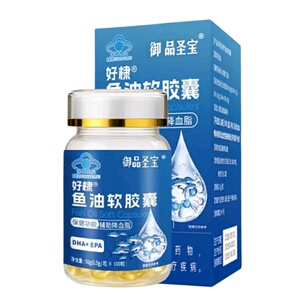 好棣鱼油软胶囊100粒/瓶开浦汀款