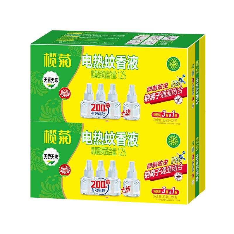 榄菊电热蚊香液插电式无香家用味插电式补充驱蚊水防蚊蚊器补充液