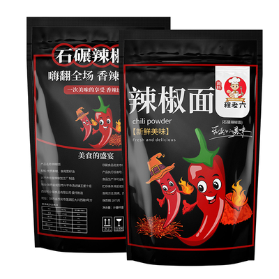 陕西秦椒辣椒面线微辣石碾魔鬼