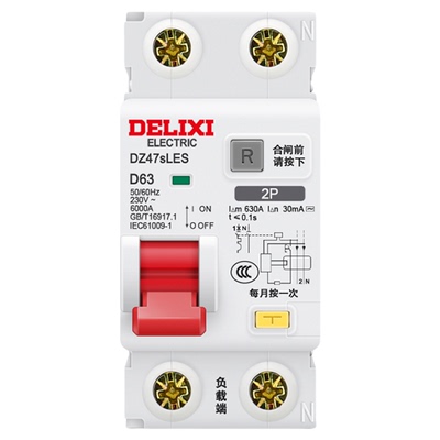 德力西电气空开断路器带漏电保护