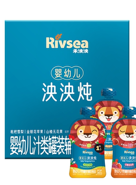 禾泱泱婴幼儿泱泱炖宝宝饮品