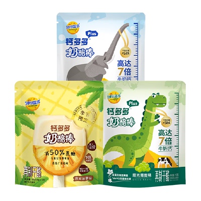 妙可蓝多奶酪棒90g×3袋