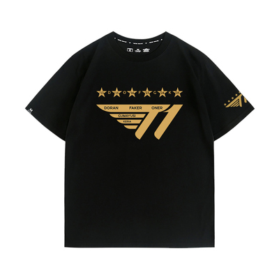 T1战队6星夺冠DOFGK五人组短袖
