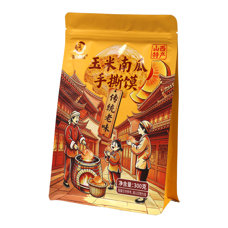 温心御品南瓜非油炸手撕干馍块