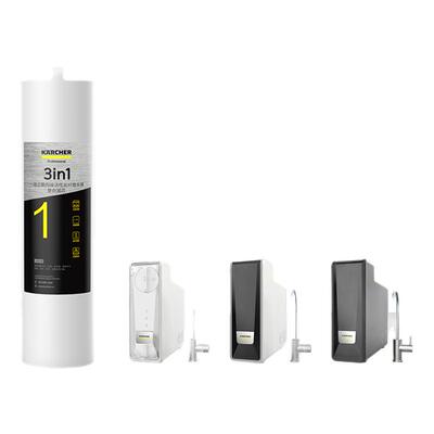 德国卡赫净水器滤芯WPCRO-V140