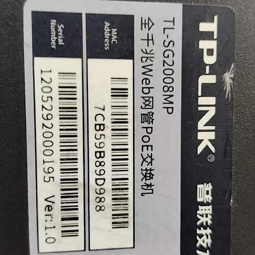 【议价-可维修】TP-LINK TL-SG2008MP /均有货