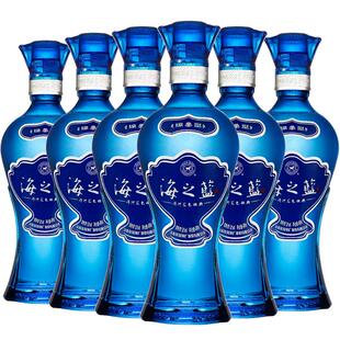 洋河海之蓝52度480ml整箱绵柔浓香型白酒自营【2018版】