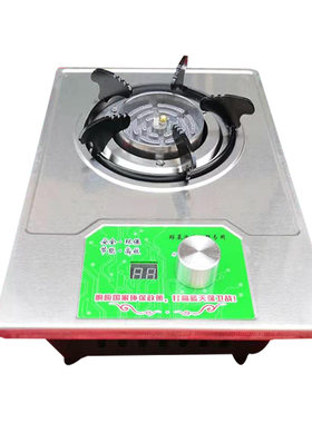 醇基液体燃料甲醇灶具