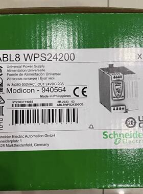 议价全新 施耐德电源ABL8WPS24200系列 原装正品 欢迎进店询价