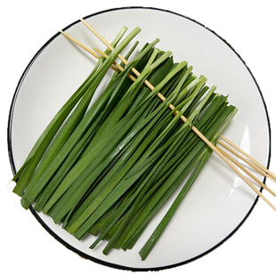 烧烤蔬菜 烧烤食材 茄子 金针菇 韭菜 素菜 烧烤串串组合