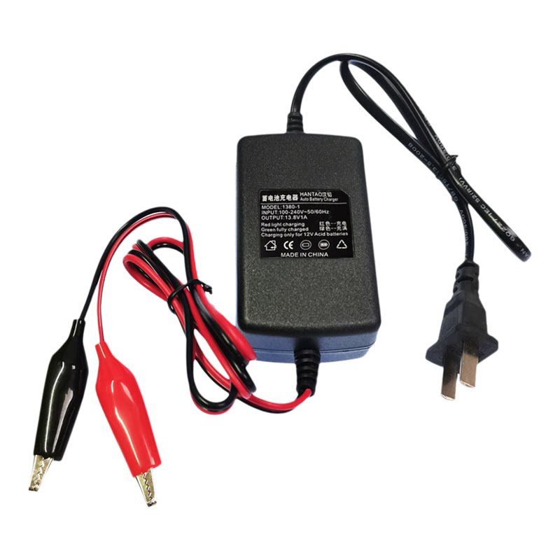 汉韬12V9AH气模蓄电池充电器1A