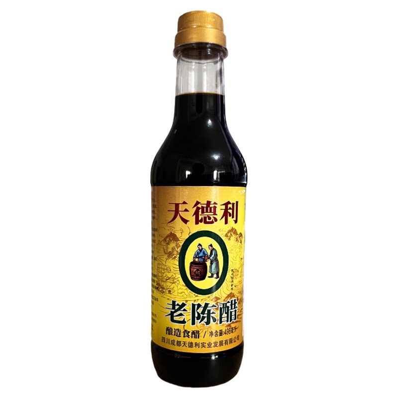 天德利老陈醋纯酿造食醋醋香浓郁传统工艺一汁增鲜料调味品瓶装