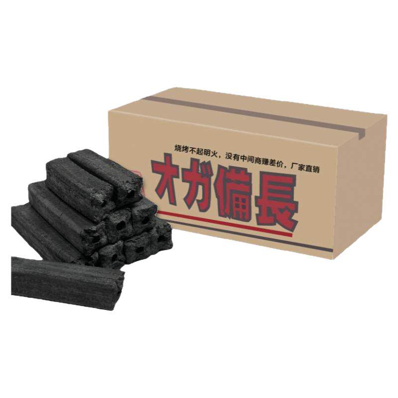 烧烤竹炭高温炭家用野餐