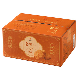 张凤记椰丝酥厦门特产椰奶酥怀旧糕点零食办公室点心椰蓉酥伴手礼