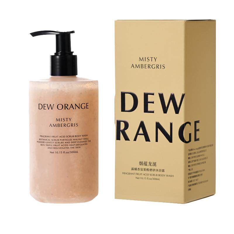 Deworange露橘香氛果酸磨砂沐浴香体乳礼盒去角质清洁补水保湿