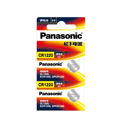 适用卡西欧GA-140表电池