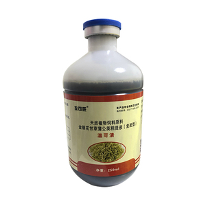 牧可旺温疫清鸡用大全鸡感冒呼噜呼吸道抗病毒拉稀养鸡专用添加剂