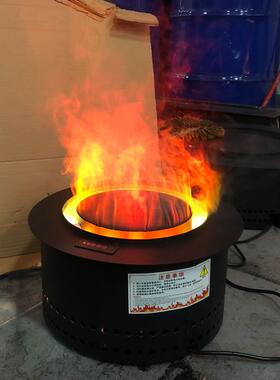 圆型雾化壁炉火盆仿真篝火柱形嵌入式电子3D假火焰家用木柴烧烤炉
