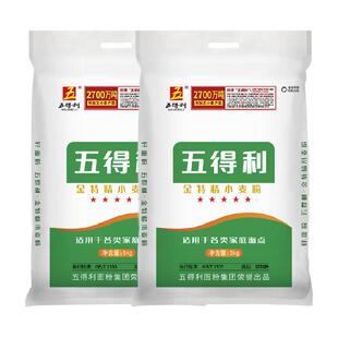 五得利面粉中筋粉金特精通用面条饺子馒头麦芯小麦粉面包粉