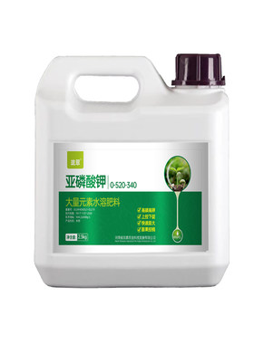 磷酸二氧钾肥料磷酸二氢钾正品蔬菜瓜果番茄黄瓜豆角辣椒复合肥料