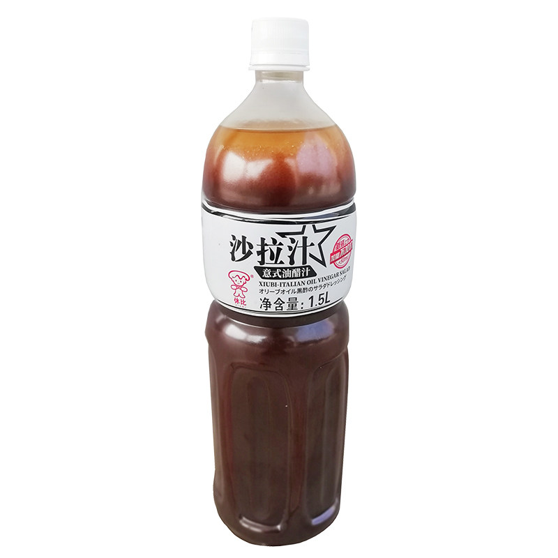 休比橄榄油拌面鸡肉商用沙拉汁