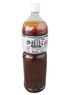 休比橄榄油拌面鸡肉商用沙拉汁