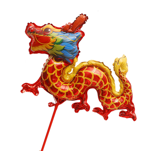 喜庆装饰龙年舞龙端午手持棒气球幼儿园开学场景布置活动氛围道具