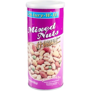 香港Century-W-H什锦果仁混合坚果炒货零食香脆豆罐装243g*3包邮